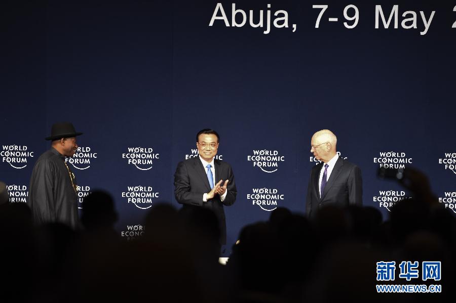 5月8日，中國國務(wù)院總理李克強在阿布賈出席第24屆世界經(jīng)濟論壇非洲峰會全會，發(fā)表題為《共同推動非洲發(fā)展邁上新臺階》的特別致辭。新華社記者 李學仁 攝 