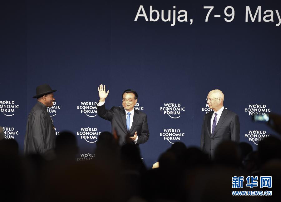 5月8日，中國國務(wù)院總理李克強(qiáng)在阿布賈出席第24屆世界經(jīng)濟(jì)論壇非洲峰會(huì)全會(huì)，發(fā)表題為《共同推動(dòng)非洲發(fā)展邁上新臺(tái)階》的特別致辭。新華社記者 李學(xué)仁 攝 