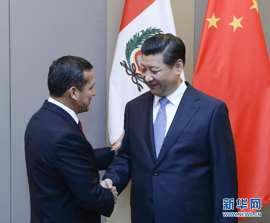 7月16日，國家主席習近平在巴西首都巴西利亞會見秘魯總統(tǒng)烏馬拉。新華社記者 劉建生 攝 