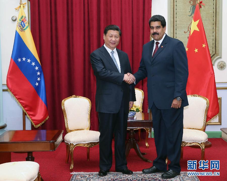 當(dāng)?shù)貢r(shí)間7月20日，國(guó)家主席習(xí)近平在加拉加斯同委內(nèi)瑞拉總統(tǒng)馬杜羅舉行會(huì)談。 新華社記者蘭紅光攝 