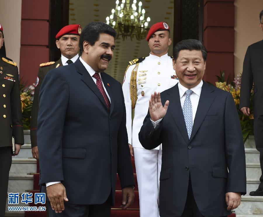 7月20日，國(guó)家主席習(xí)近平在加拉加斯同委內(nèi)瑞拉總統(tǒng)馬杜羅舉行會(huì)談。 新華社記者李學(xué)仁攝 