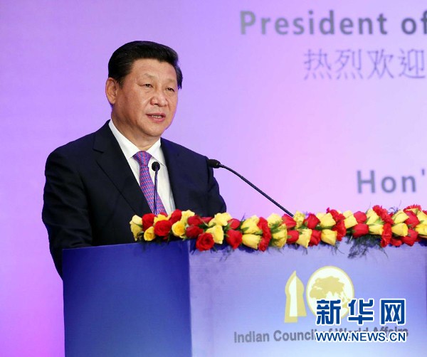 9月18日，國家主席習近平在印度世界事務委員會發(fā)表題為《攜手追尋民族復興之夢》的重要演講。 新華社記者 姚大偉 攝
