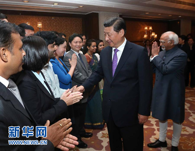 9月18日，國家主席習近平在印度世界事務委員會發(fā)表題為《攜手追尋民族復興之夢》的重要演講。演講結束后，習近平接見中印兩國青年代表。新華社記者 龐興雷 攝