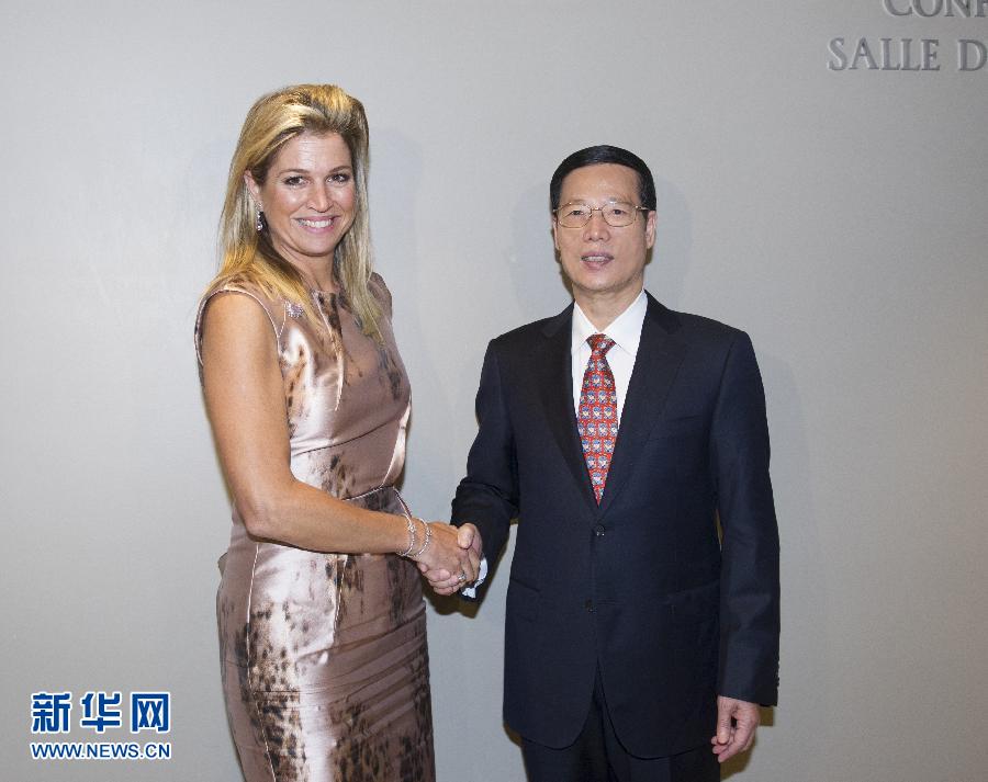 9月23日，出席聯(lián)合國氣候峰會(huì)的國家主席習(xí)近平特使、國務(wù)院副總理張高麗在紐約聯(lián)合國總部會(huì)見荷蘭王后馬克西瑪。 新華社記者 王曄 攝 