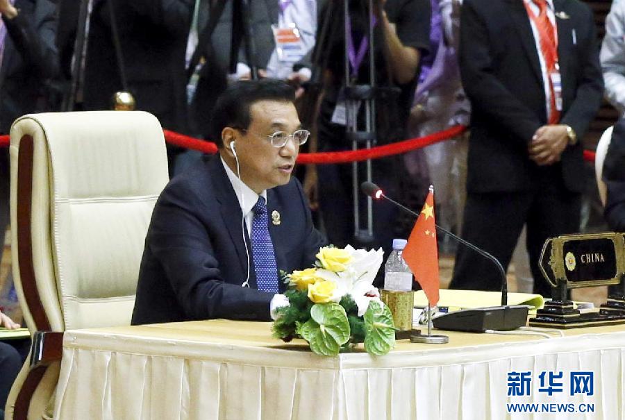 11月13日，中國(guó)國(guó)務(wù)院總理李克強(qiáng)在緬甸首都內(nèi)比都出席第17次東盟與中日韓（10+3）領(lǐng)導(dǎo)人會(huì)議。這是李克強(qiáng)在會(huì)議上講話。 新華社記者 鞠鵬 攝  
