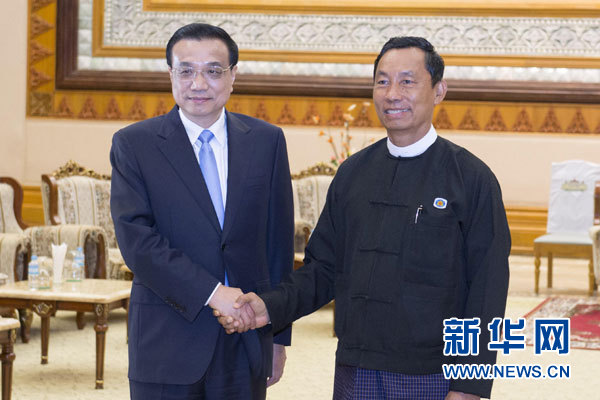 11月14日，國務(wù)院總理李克強在內(nèi)比都會見緬甸聯(lián)邦議會議長兼人民院議長吳瑞曼。新華社記者王曄攝