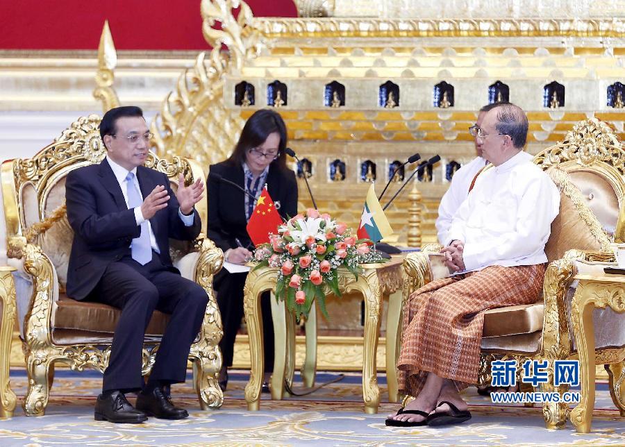 11月14日，中國(guó)國(guó)務(wù)院總理李克強(qiáng)在內(nèi)比都同緬甸總統(tǒng)吳登盛舉行會(huì)談。 新華社記者 王曄 攝