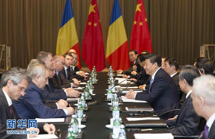 9月26日，國家主席習(xí)近平在紐約會見羅馬尼亞總統(tǒng)約翰尼斯。新華社記者黃敬文攝