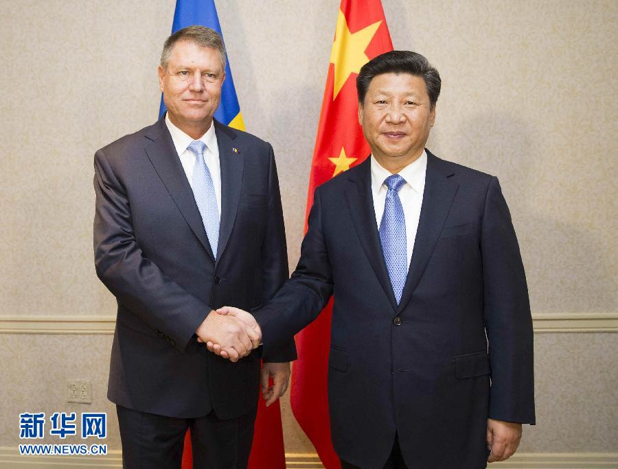 9月26日，國家主席習(xí)近平在紐約會見羅馬尼亞總統(tǒng)約翰尼斯。新華社記者黃敬文攝 