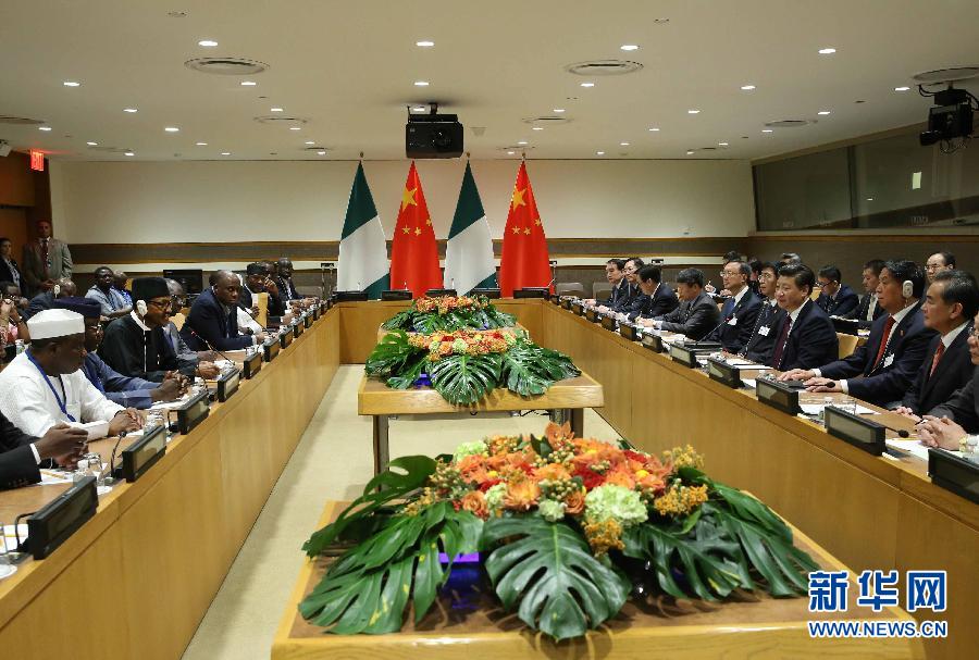 9月27日，國家主席習(xí)近平在紐約會見尼日利亞總統(tǒng)布哈里。新華社記者 劉衛(wèi)兵 攝