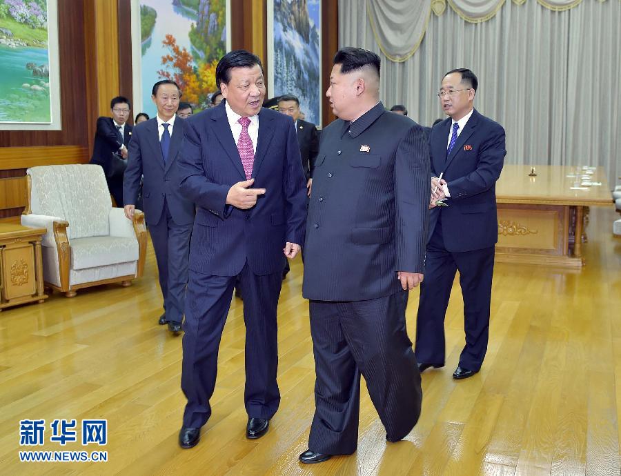 10月9日，中共中央政治局常委、中央書記處書記劉云山在平壤百花園迎賓館會(huì)見朝鮮勞動(dòng)黨第一書記金正恩。 新華社記者 李濤 攝 