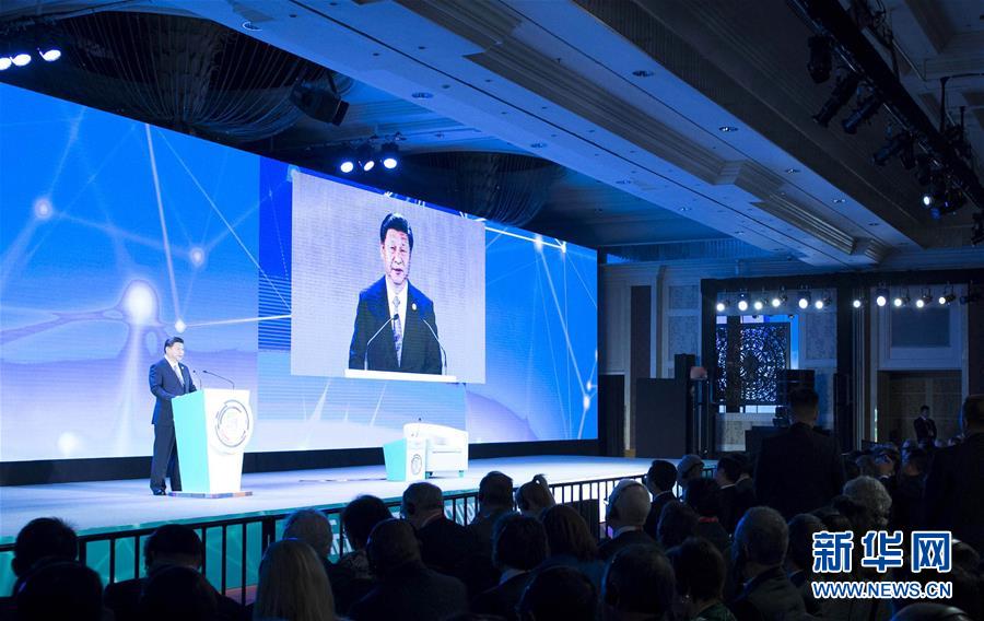 11月18日，國家主席習(xí)近平在菲律賓馬尼拉出席亞太經(jīng)合組織（APEC）工商領(lǐng)導(dǎo)人峰會并發(fā)表主旨演講。 新華社記者 王曄 攝 