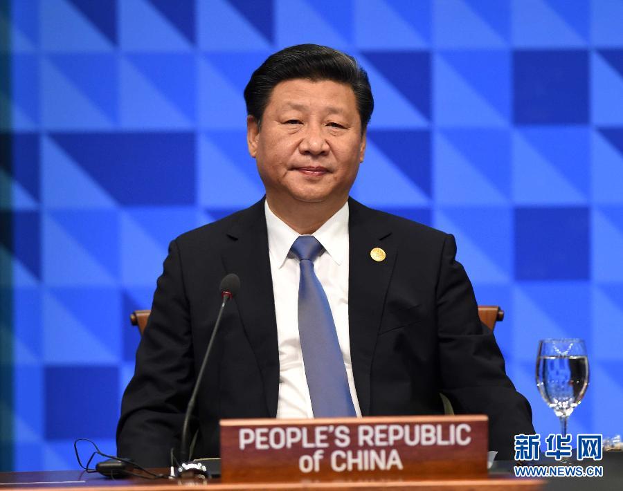 11月19日，亞太經(jīng)合組織第二十三次領(lǐng)導(dǎo)人非正式會(huì)議在菲律賓馬尼拉舉行。國(guó)家主席習(xí)近平出席并發(fā)表題為《深化伙伴關(guān)系共促亞太繁榮》的重要講話。 新華社記者 饒愛民 攝