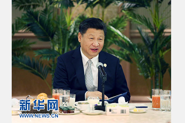 12月5日，國家主席習(xí)近平在約翰內(nèi)斯堡再次集體會見17位非洲國家領(lǐng)導(dǎo)人。 新華社記者 姚大偉 攝