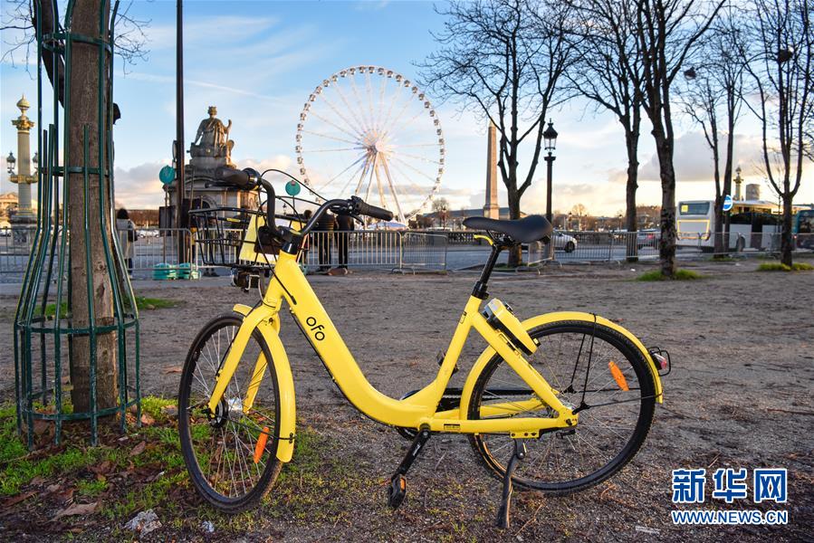 （國際）（3）法國巴黎：OFO&ldquo;小黃車&rdquo;助力市民綠色出行