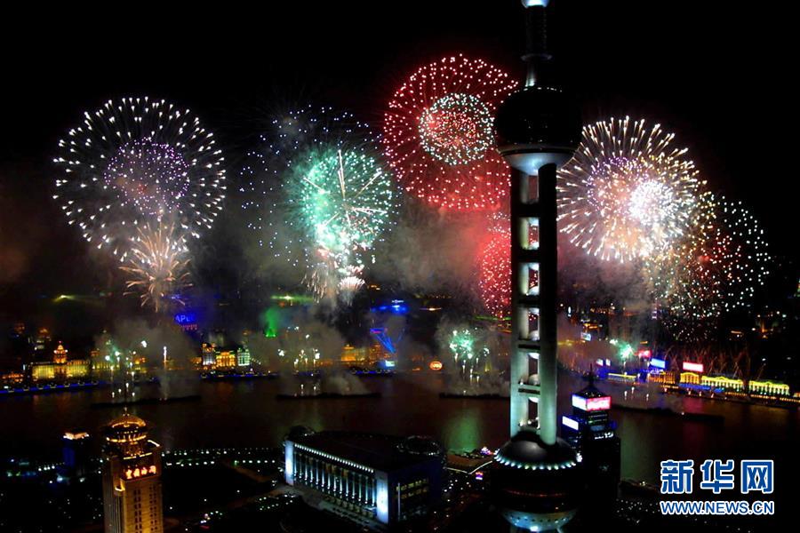 （新華全媒頭條&middot;上合青島峰會(huì)&middot;圖文互動(dòng)）（2）遠(yuǎn)航，揚(yáng)起&ldquo;上海精神&rdquo;的時(shí)代風(fēng)帆&mdash;&mdash;寫在上海合作組織成員國(guó)元首理事會(huì)第十八次會(huì)議即將召開之際