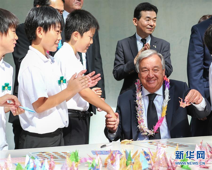 （國際&middot;一周看天下）紀念原爆