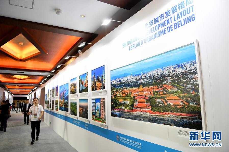 （中非合作論壇&middot;圖文互動）（4）&ldquo;北京準備好了！&rdquo;&mdash;&mdash;北京市委常委、常務(wù)副市長張工就中非合作論壇北京峰會服務(wù)保障情況答新華社記者問