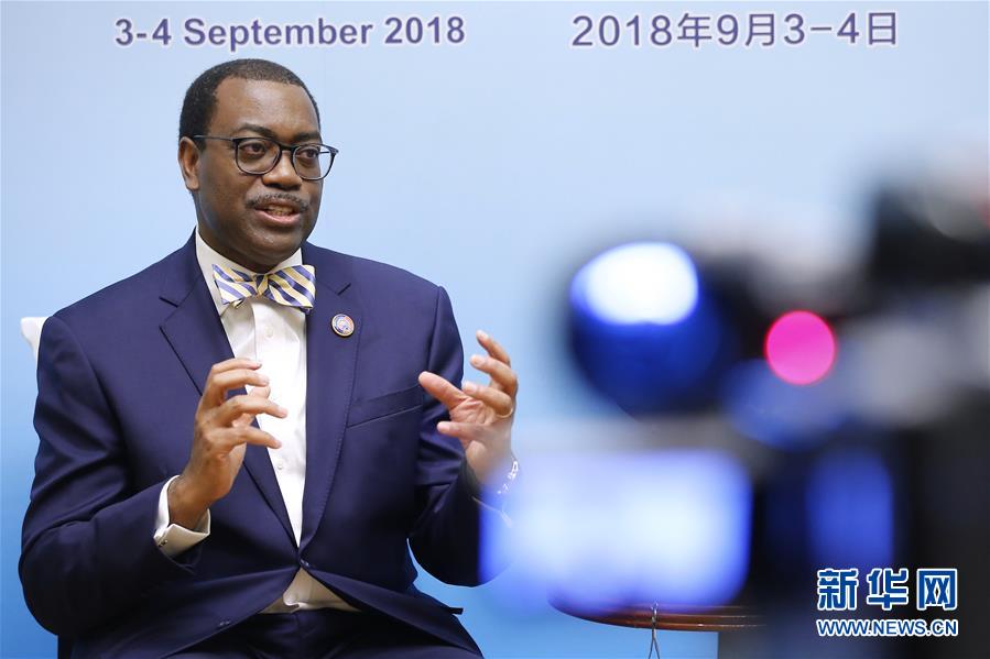 （中非合作論壇&middot;圖文互動(dòng)）（2）非洲開發(fā)銀行行長(zhǎng)：非洲不存在&ldquo;債務(wù)危機(jī)&rdquo;