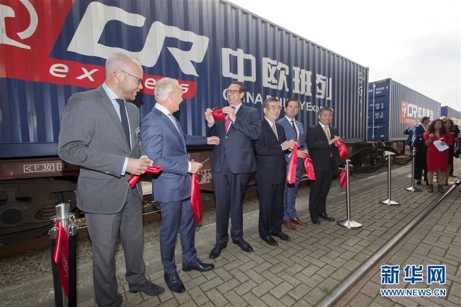 （國際&middot;&ldquo;一帶一路&rdquo;5周年&middot;圖文互動）（7）中歐攜手共繪海上絲路新藍(lán)圖