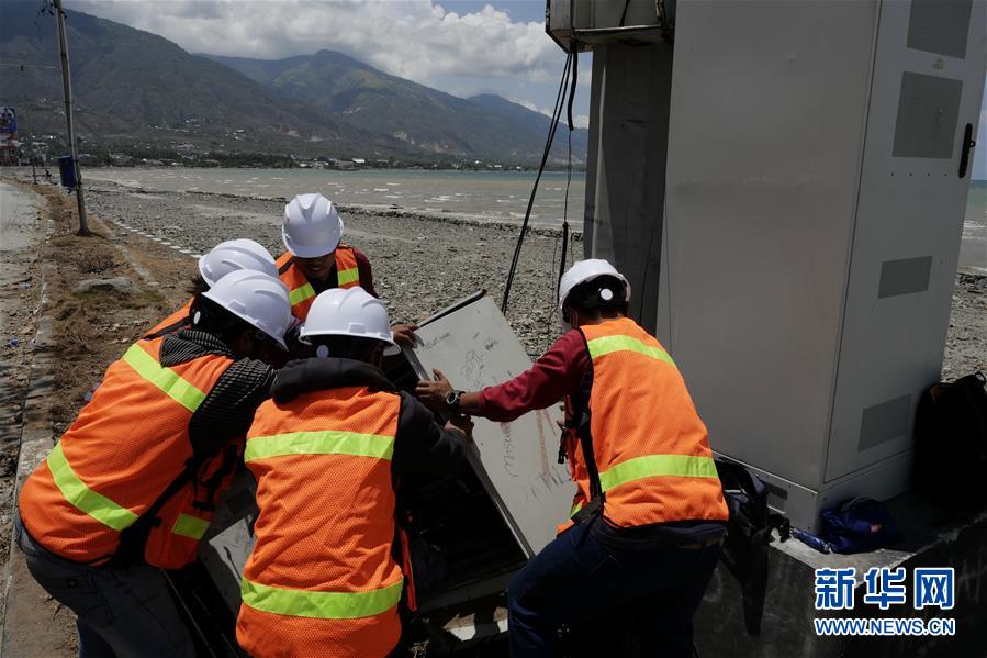 （國際&middot;圖文互動）（2）災(zāi)難面前，中印尼兩國人民的心更近了&mdash;&mdash;中國積極支援印尼救災(zāi)紀(jì)實