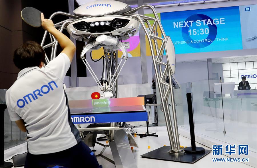 (新華全媒頭條·聚焦進(jìn)口博覽會·圖文互動)(5)匯聚世界經(jīng)濟(jì)前行的浩蕩潮流——從首屆中國國際進(jìn)口博覽會看全球合作發(fā)展新趨勢