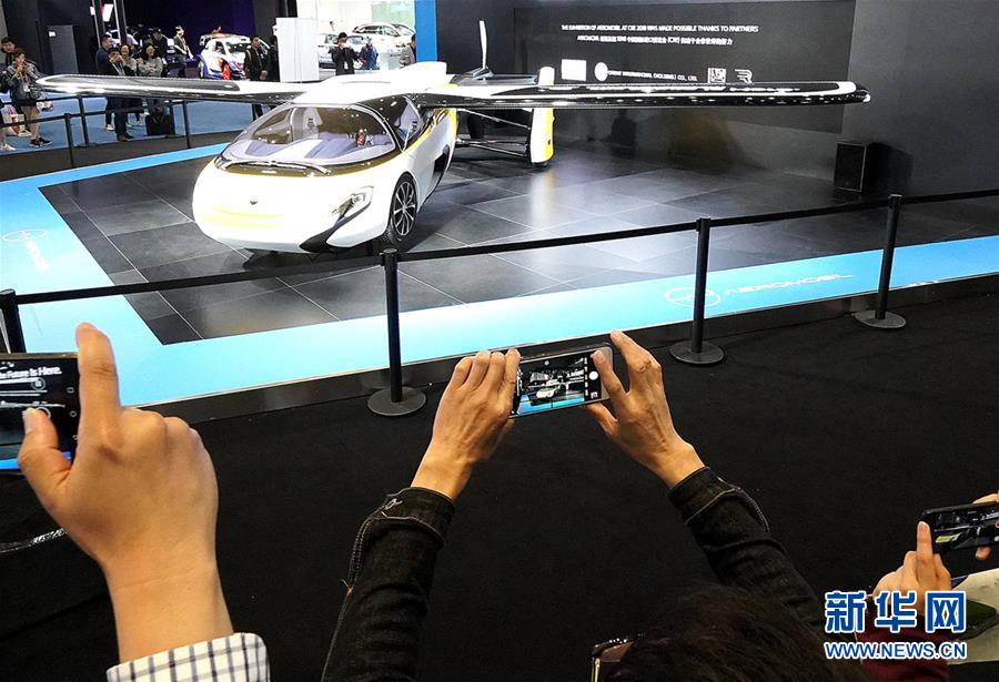 (新華全媒頭條·聚焦進(jìn)口博覽會·圖文互動(dòng))(2)在開放中匯聚強(qiáng)勁動(dòng)能——從首屆進(jìn)博會觀察全球創(chuàng)新發(fā)展走向