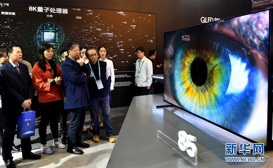 (新華全媒頭條·聚焦進(jìn)口博覽會·圖文互動(dòng))(8)在開放中匯聚強(qiáng)勁動(dòng)能——從首屆進(jìn)博會觀察全球創(chuàng)新發(fā)展走向