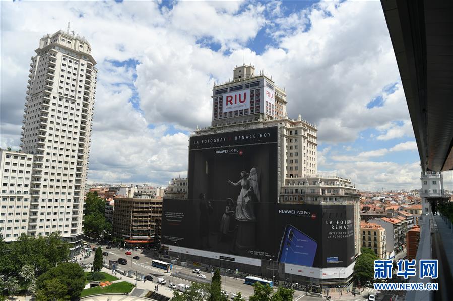 （國際）（3）當西班牙遇見中國&ldquo;智&rdquo;造