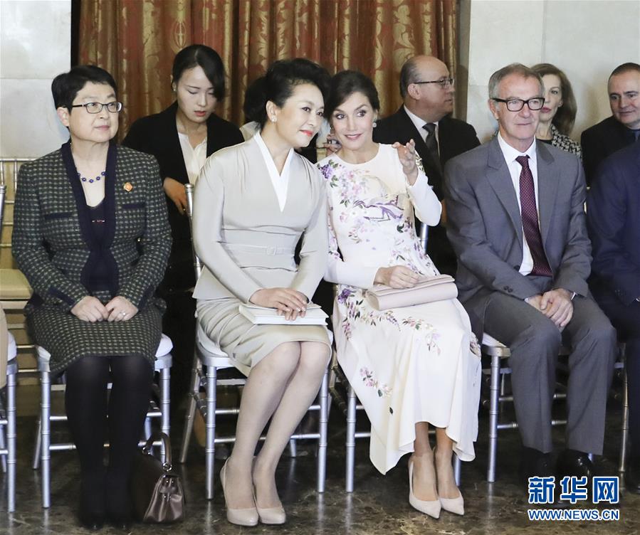 (XHDW)(5)彭麗媛參觀西班牙皇家劇院