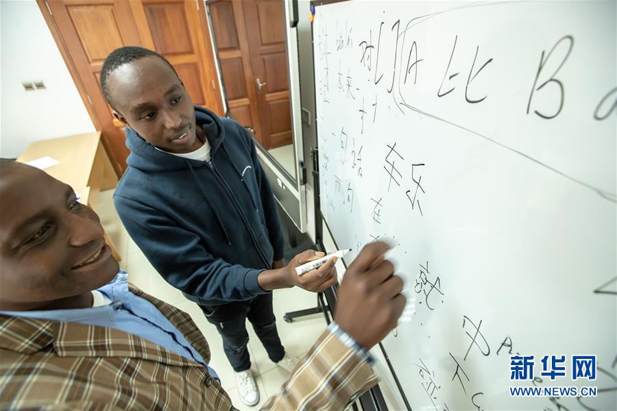 (國(guó)際·圖文互動(dòng))(6)通訊:攜手同行 繼往開來——記中肯建交55周年