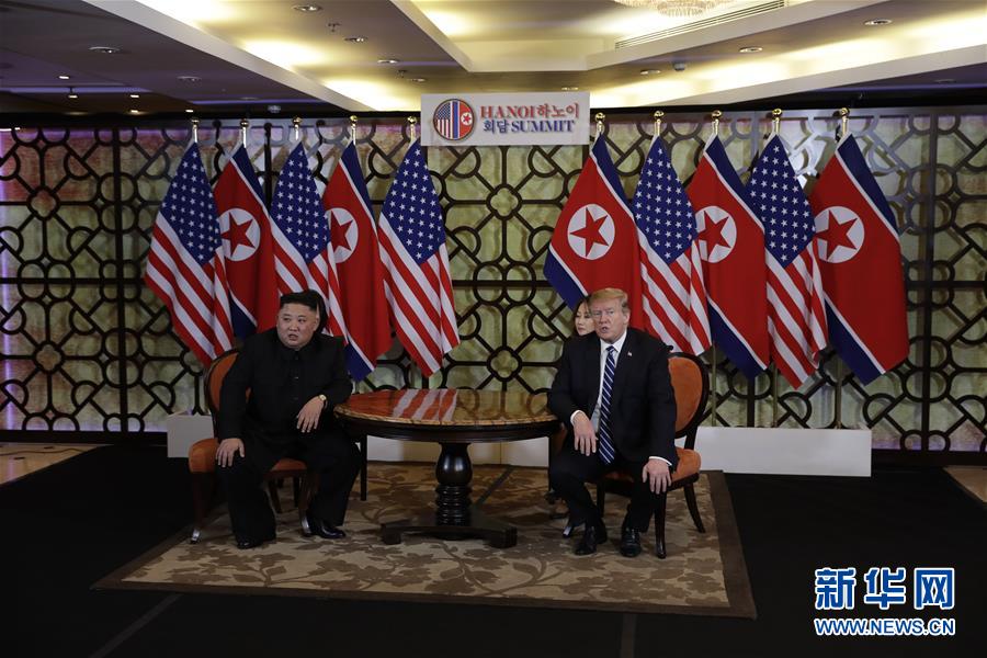 (國際)美朝領(lǐng)導(dǎo)人河內(nèi)會晤提前結(jié)束 有“進展”無“協(xié)議”