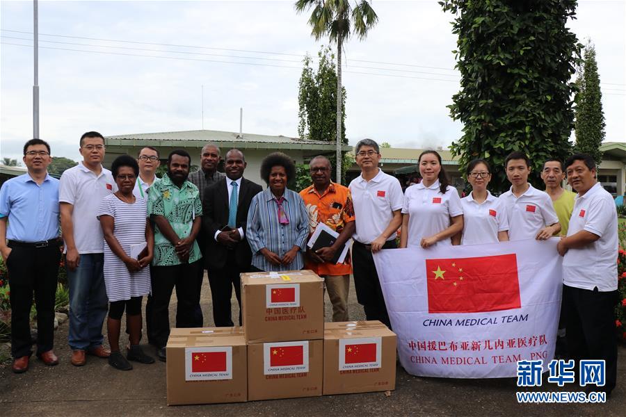 （國際&middot;&ldquo;一帶一路&rdquo;高峰論壇&middot;圖文互動(dòng)）（3）通訊：樹蔭下的診療室&mdash;&mdash;記中國援巴新醫(yī)療隊(duì)