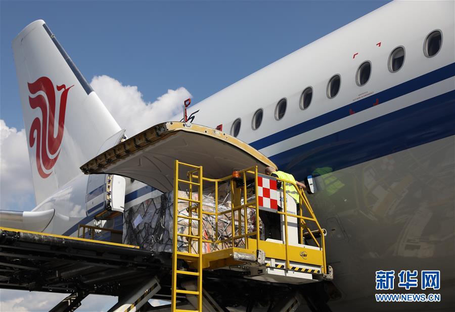 (國際·圖文互動)(3)意大利返還中國流失文物藝術(shù)品終踏“回家路”