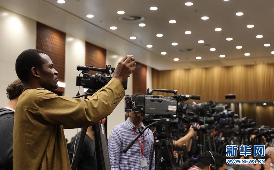 (XHDW)(3)第二屆“一帶一路”國(guó)際合作高峰論壇中外媒體吹風(fēng)會(huì)在京舉行