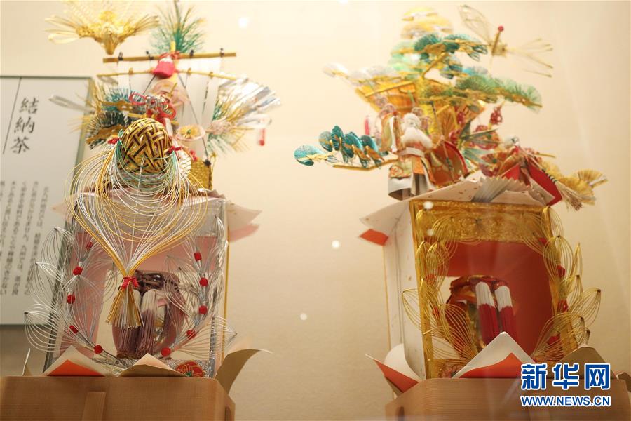 （亞洲文明對(duì)話大會(huì)）（18）茗香亞洲 茶韻綿長