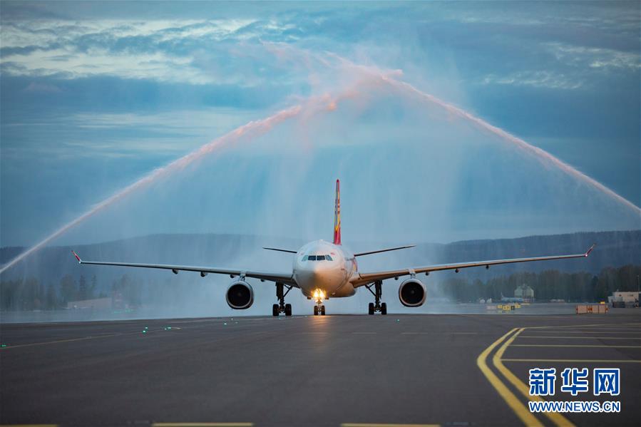 （國(guó)際&middot;圖文互動(dòng)）（1）海南航空開(kāi)通中國(guó)直飛挪威航線(xiàn)