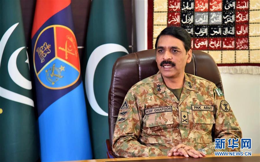 (國際·圖文互動)專訪:巴基斯坦堅決為中巴經(jīng)濟(jì)走廊建設(shè)保駕護(hù)航——訪巴三軍新聞局局長阿西夫·加富爾
