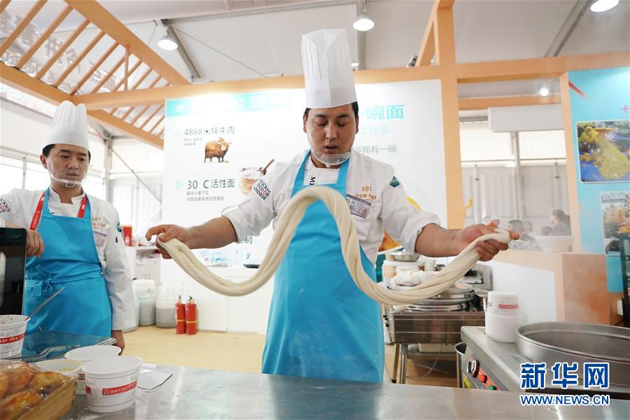 （亞洲文明對(duì)話大會(huì)）（3）亞洲美食節(jié)：&ldquo;面團(tuán)的故事&rdquo;
