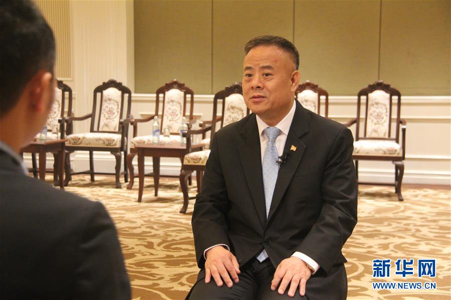 (國際·圖文互動)(4)泰國政商界人士呼吁亞洲合作應(yīng)對貿(mào)易保護主義