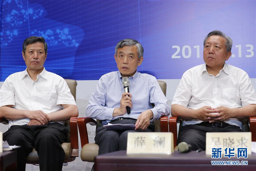 （XHDW）（2）美逆流而動(dòng)殃及世界經(jīng)濟(jì) 多邊主義終將勝利&mdash;&mdash;專家學(xué)者評析中美經(jīng)貿(mào)摩擦走向