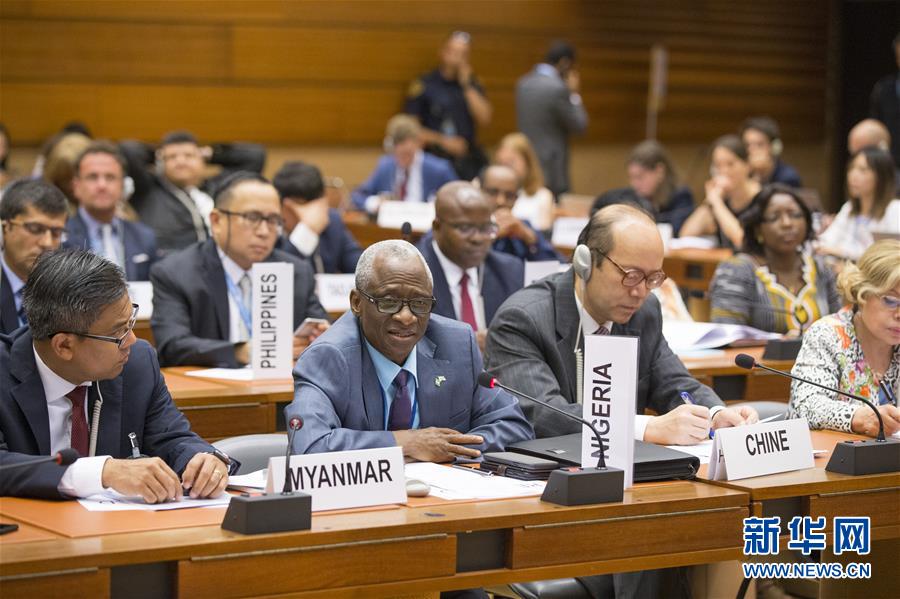 （國際&middot;圖文互動(dòng)）（1）訪華外國使節(jié)盛贊中國新疆發(fā)展成就和反恐、去極端化成果