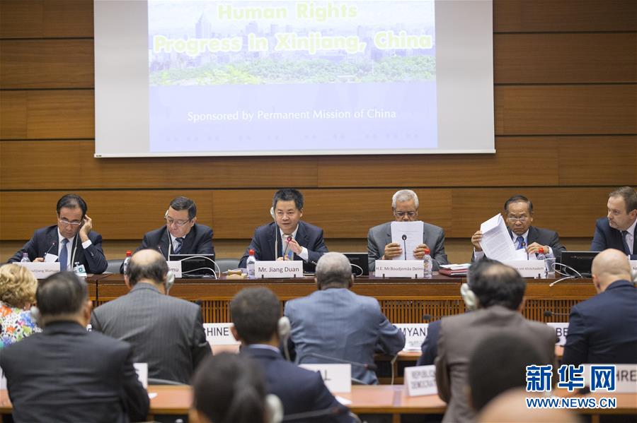 （國際&middot;圖文互動(dòng)）（2）訪華外國使節(jié)盛贊中國新疆發(fā)展成就和反恐、去極端化成果