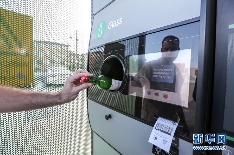 （國際）（11）在國外，垃圾如何分類