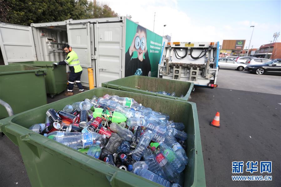 （國(guó)際）（12）在國(guó)外，垃圾如何分類