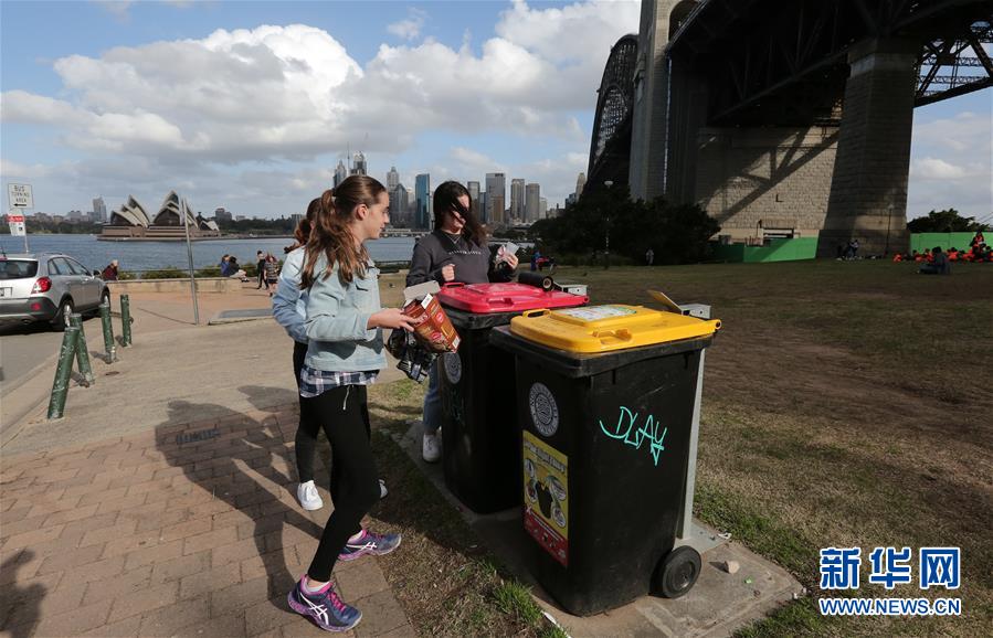 （國際）（13）在國外，垃圾如何分類