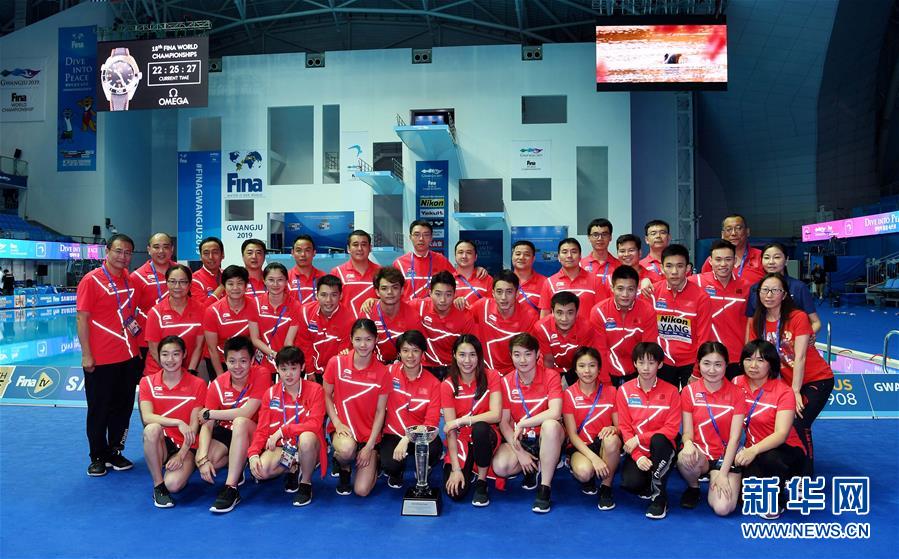 （新華全媒頭條&middot;圖文互動）（2）決戰(zhàn)東京 再鑄輝煌&mdash;&mdash;寫在東京奧運會倒計時一周年之際