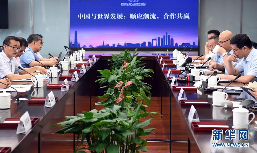 (中美經(jīng)貿(mào)摩擦專家談·圖文互動)中國發(fā)展有利世界 前進步伐勢不可擋 ——專家學者駁斥美方謬論呼吁理性聲音