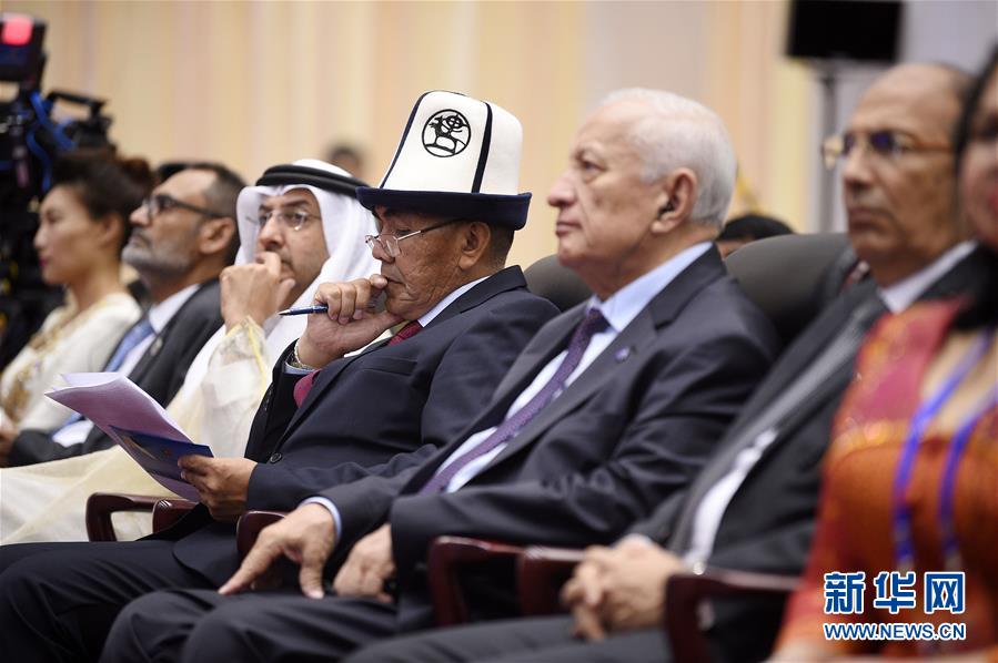 (新華全媒頭條·圖文互動(dòng))(5)舟舶繼路辟新天 商使交屬煥新顏——寫在第四屆中阿博覽會(huì)開(kāi)幕之際