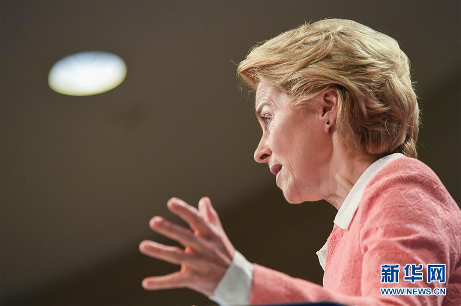 (國際)(7)馮德萊恩公布下屆歐委會委員名單